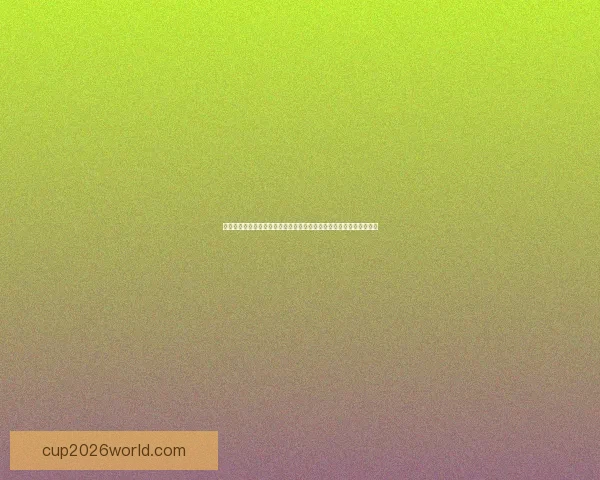 世界杯在线竞猜入口全新体验实时下注享受激情对决每场赛事精彩不断