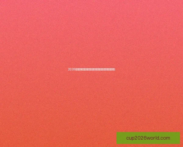 2026年世界杯墨西哥赛区球场巡礼与城市足球文化深度全景指南