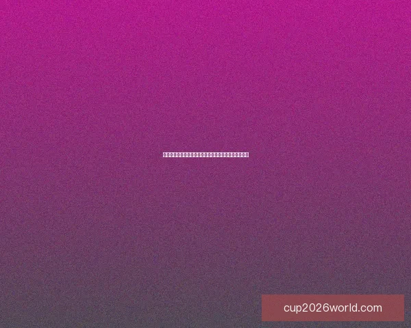 世界杯胜负竞猜分析：深入解读各队实力对比与赛程走势