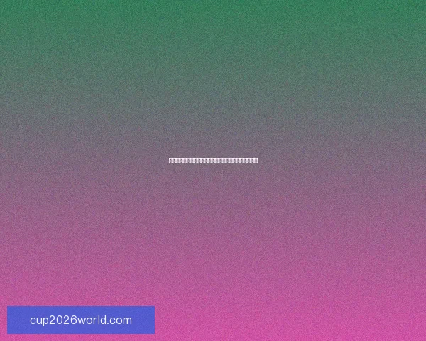 世界杯胜负竞猜分析：深入解读各队实力对比与赛程走势