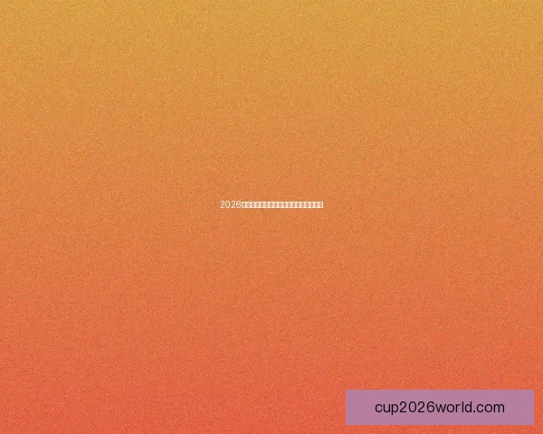 2026世界杯赛事全程直播平台推荐与观看指南