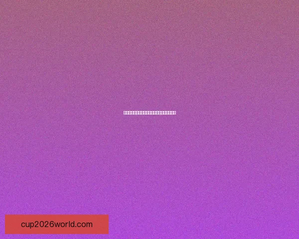 世界杯足球竞猜预测技巧全面解析助你赢取大奖