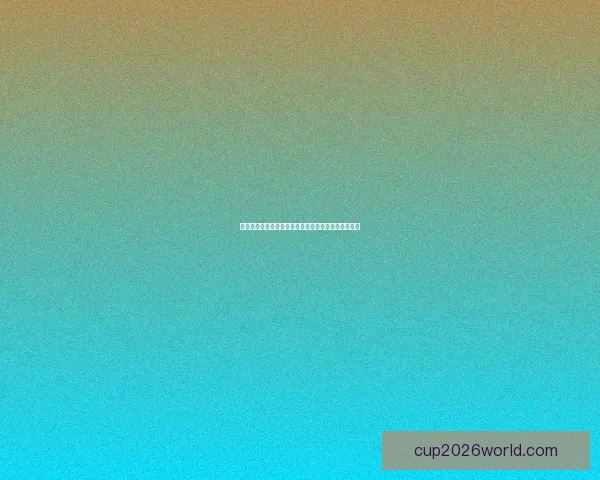 世界杯竞猜技巧分享助你轻松预测胜负提升竞猜准确率