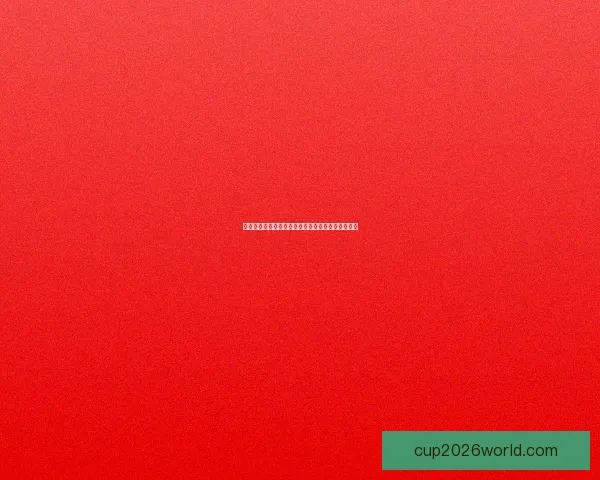 世界杯胜负竞猜攻略：精准预测技巧与投注策略解析