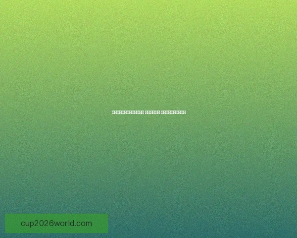 世界杯竞猜赔率平台全面解析 实时更新赔率 数据分析助力投注决策 世界杯竞猜赔率平台全面解析 实时更新赔率 数据分析助力投注决策