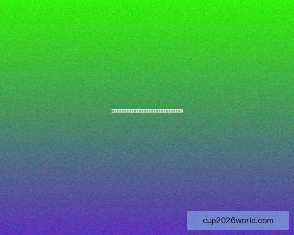 世界杯竞猜赔率平台全方位解析助你轻松掌握赛事动态与投注策略 世界杯竞猜赔率平台全方位解析助你轻松掌握赛事动态与投注策略