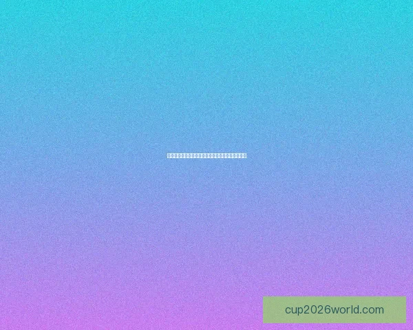 世界杯竞猜赔率变化分析及其对赛事走势的预测影响 世界杯竞猜赔率变化分析及其对赛事走势的预测影响