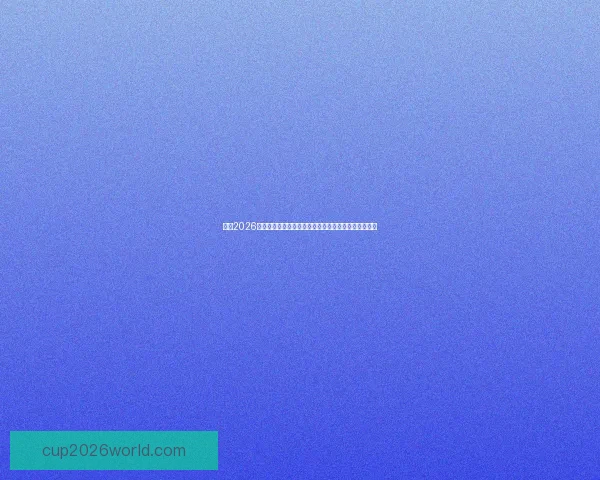 围绕2026世界杯体育场打造国际足球盛会与城市发展新引擎蓝图