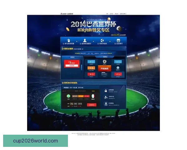 世界杯竞猜活动平台全面上线,畅享赛事竞猜乐趣,赢取丰厚奖励,尽在掌握之中 世界杯竞猜活动平台全面上线,畅享赛事竞猜乐趣,赢取丰厚奖励,尽在掌握之中