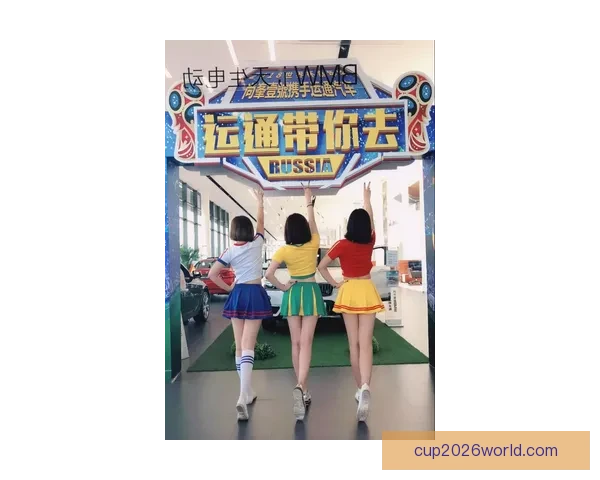 世界杯胜负竞猜攻略全解析带你掌握最新赛事动态 世界杯胜负竞猜攻略全解析带你掌握最新赛事动态