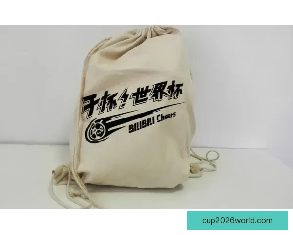 世界杯竞猜签到赢丰厚奖励 每日参与轻松拿奖品