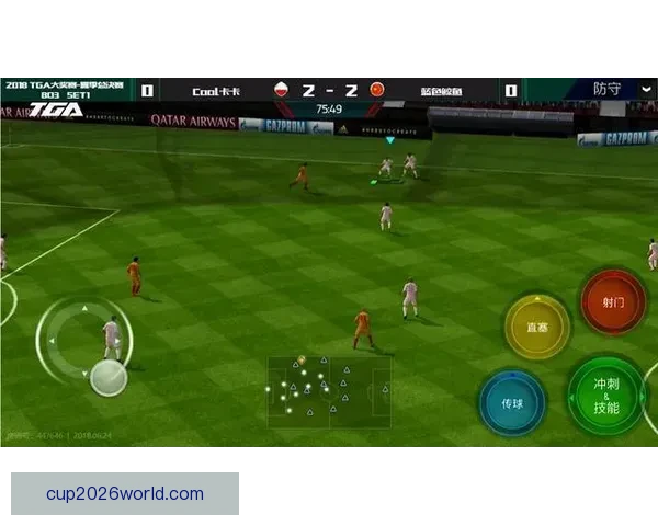 燃爆世界杯！竞猜APP送豪礼赢精彩赛事体验