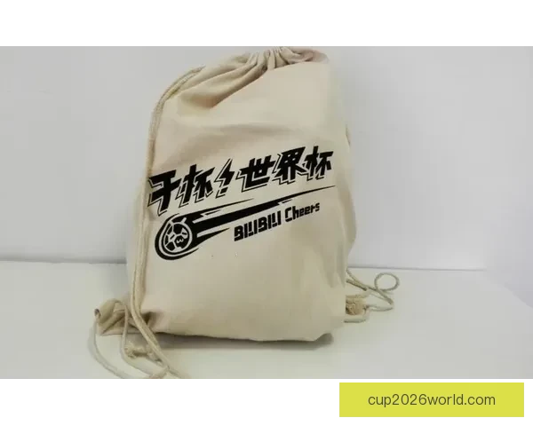 世界杯竞猜精彩开启尽在这里尽享足球狂欢与丰厚奖励