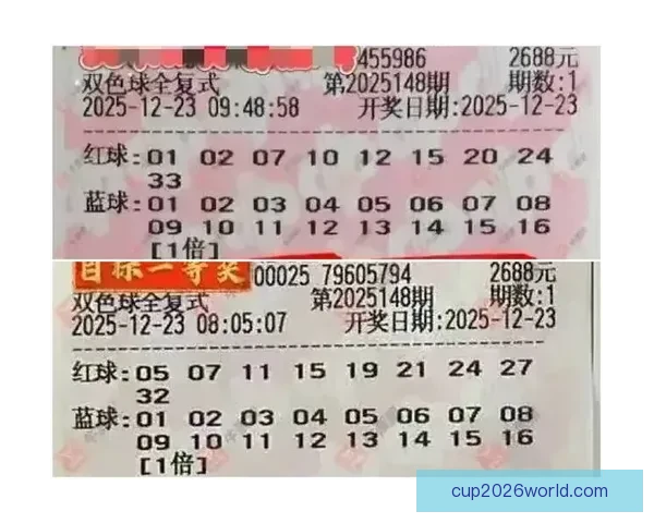 开云足球投注新玩法解析及技巧分享让你轻松掌握投注诀窍提升获胜概率
